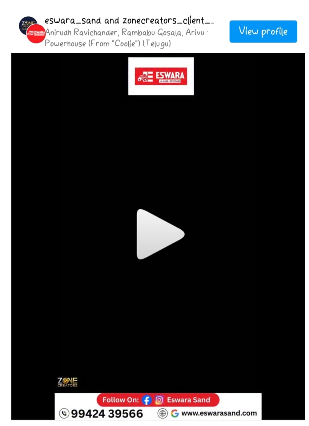 Prabha's inspiring journey