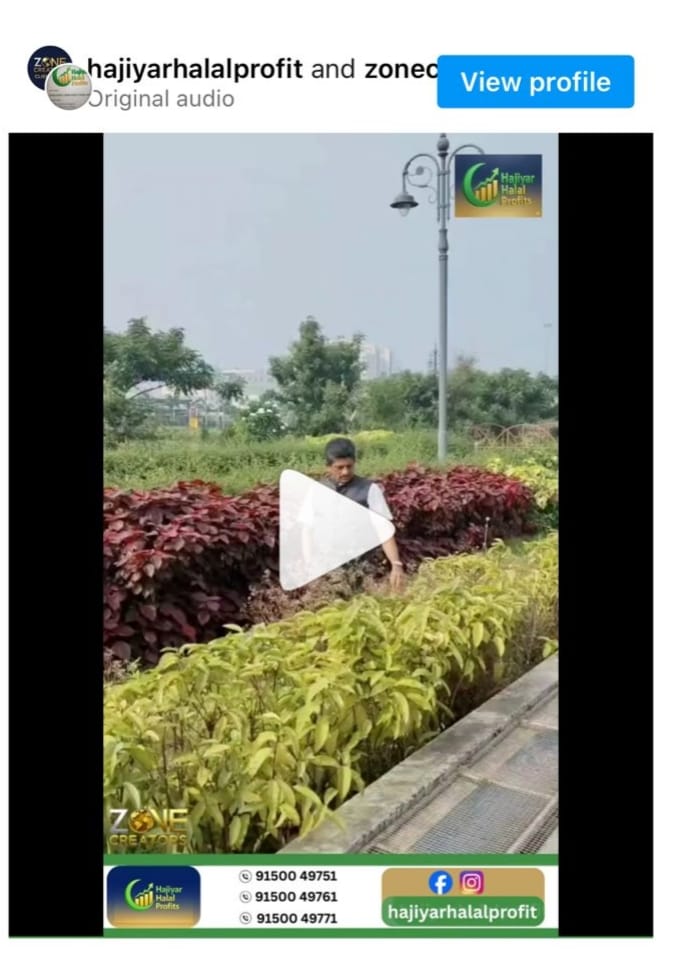 Halal Profit Investment